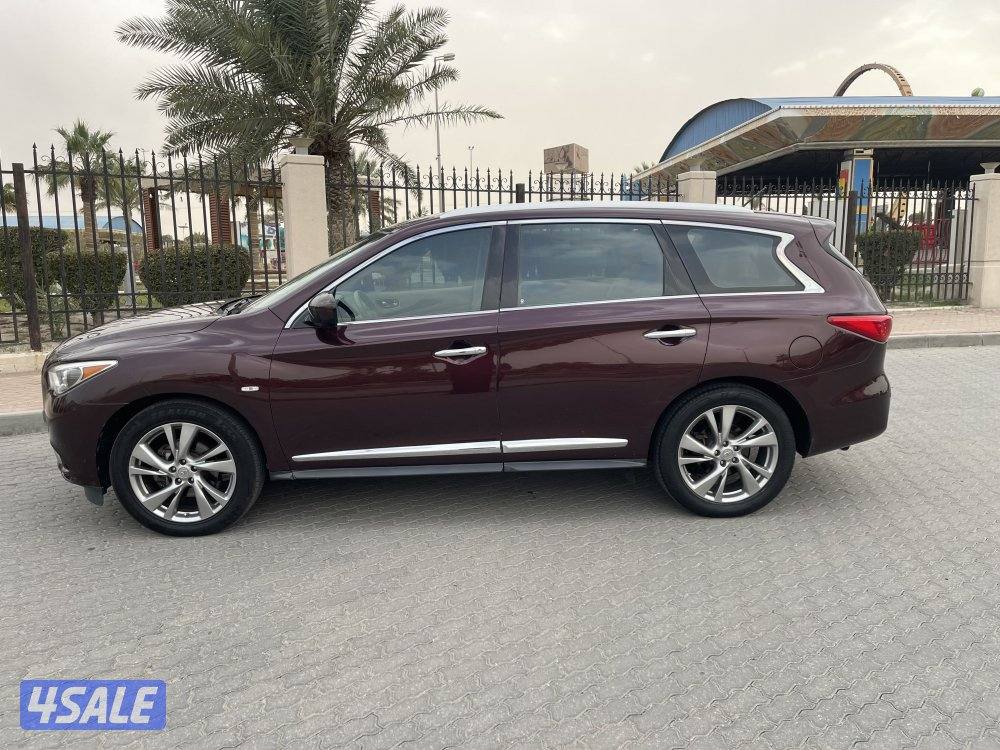 انفنيتي - JX3