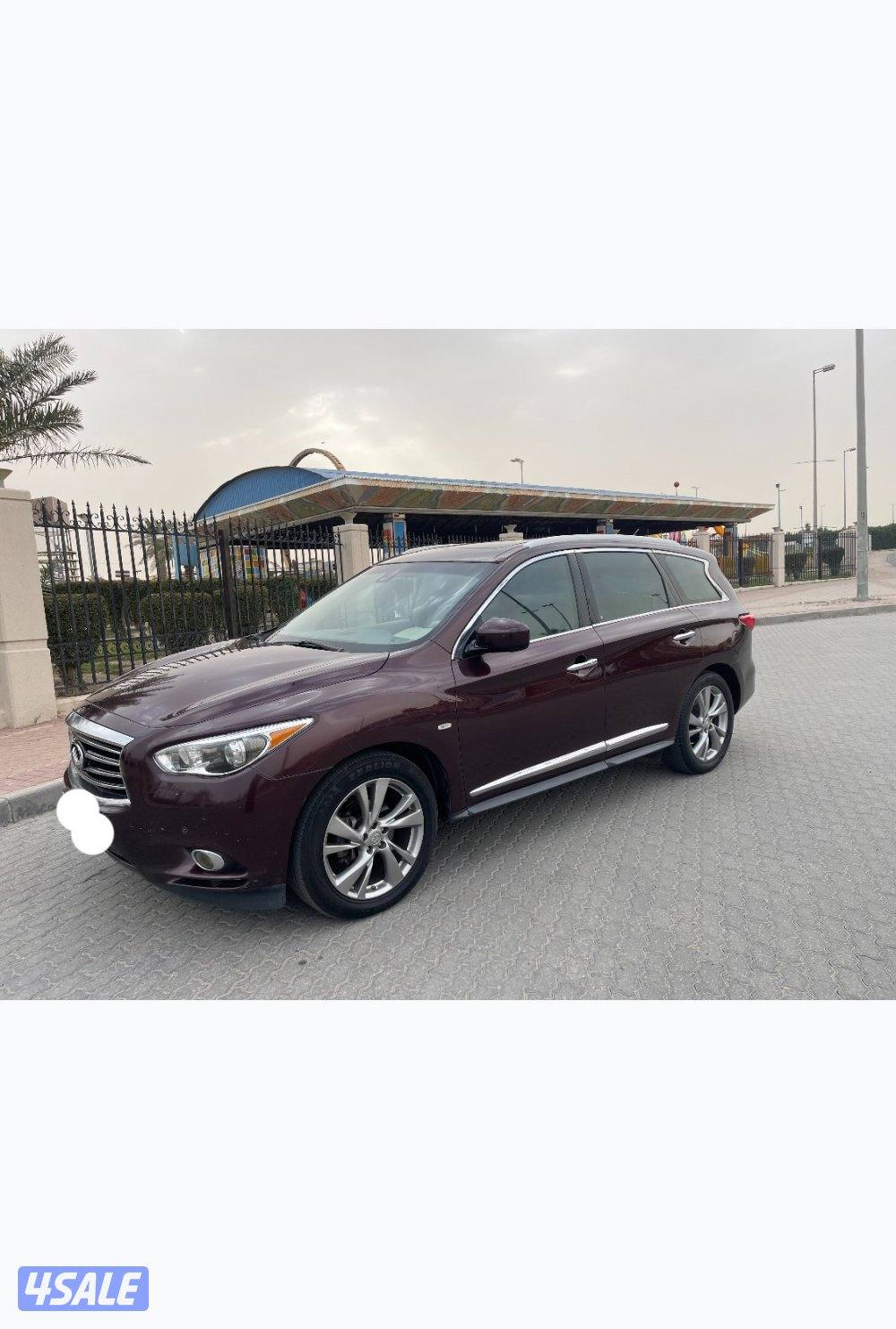 انفنيتي - JX6