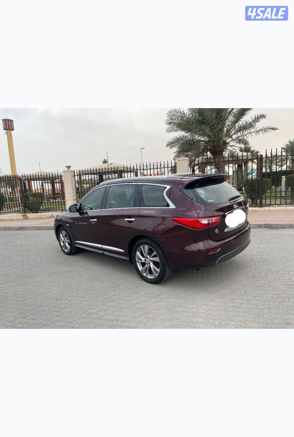 انفنيتي - JX7