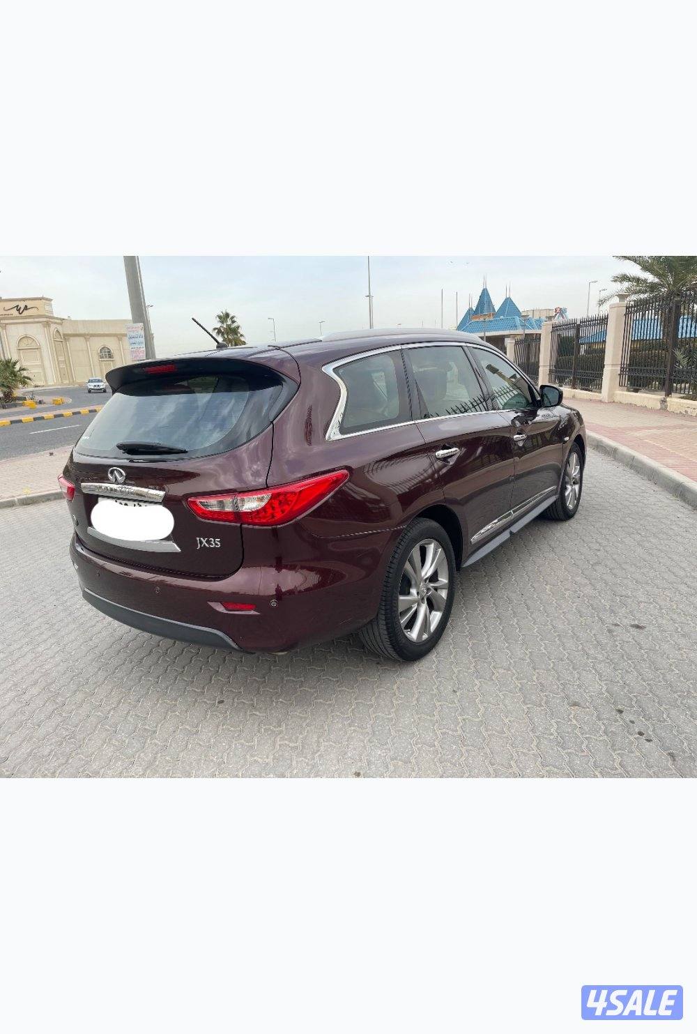 انفنيتي - JX8