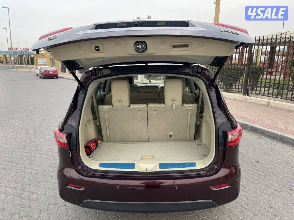 انفنيتي - JX9