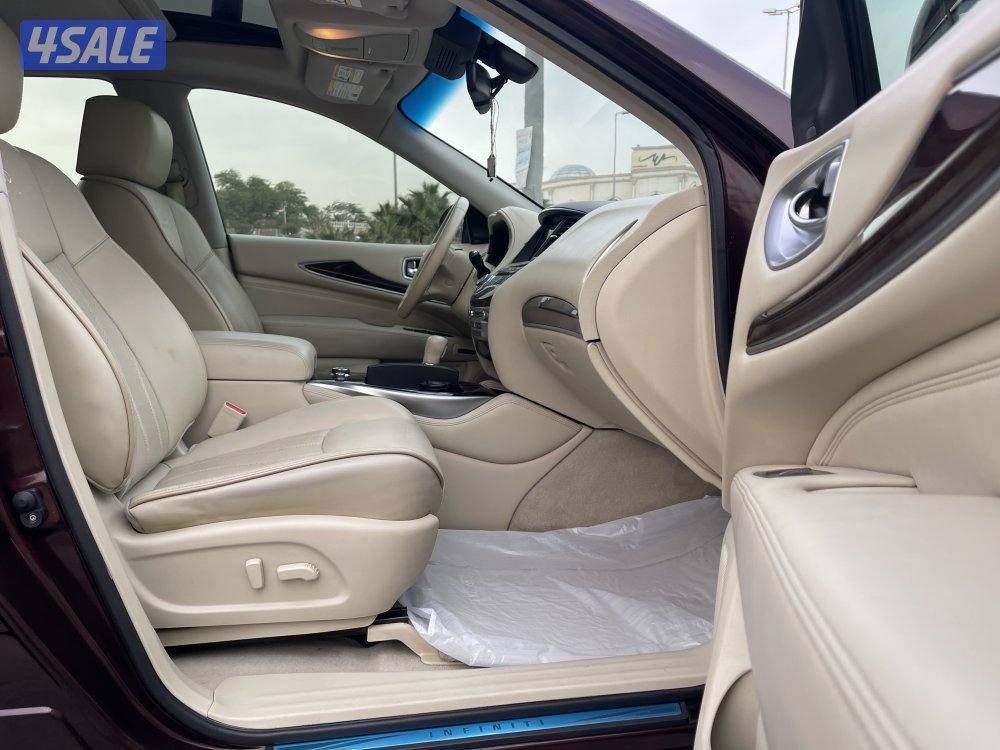 انفنيتي - JX14