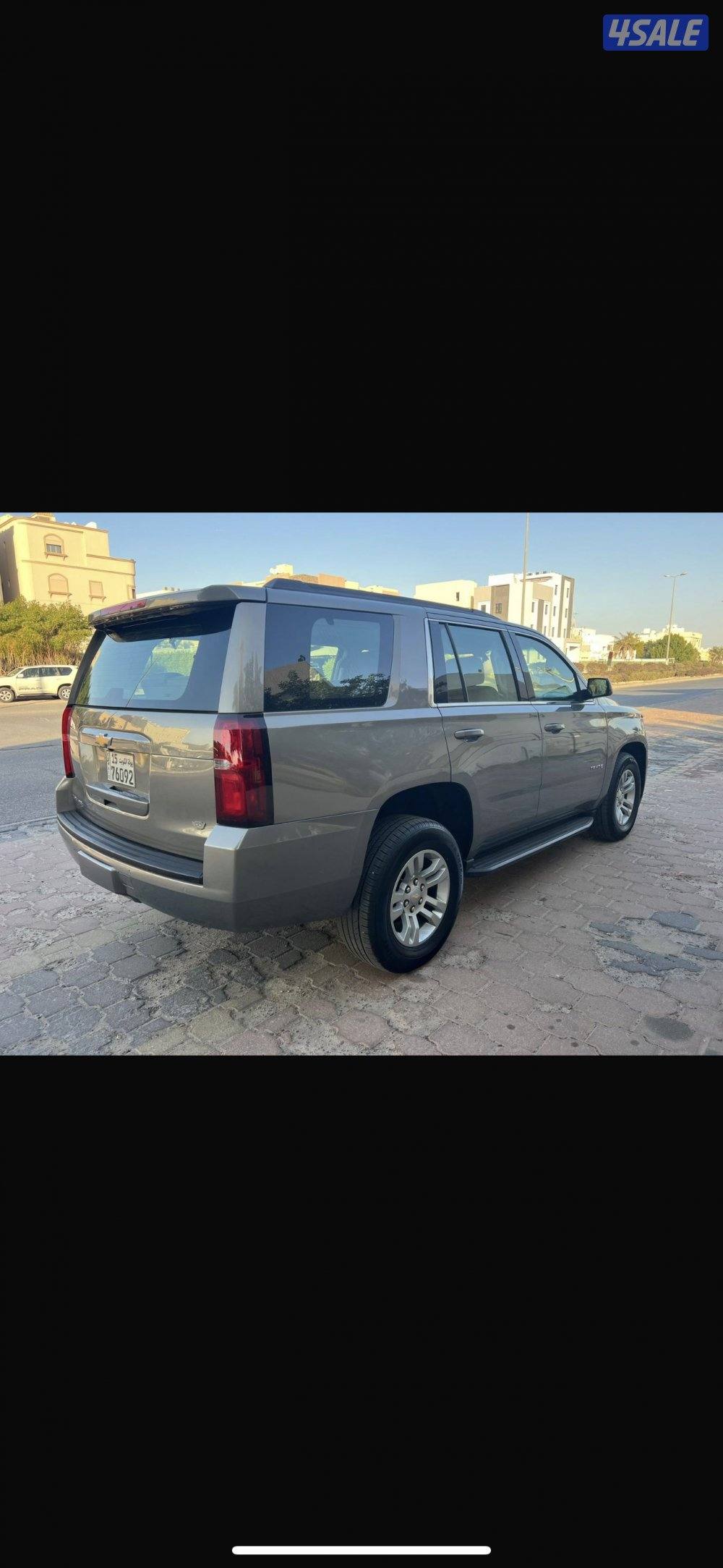 5300 غير قابل للمساومه1