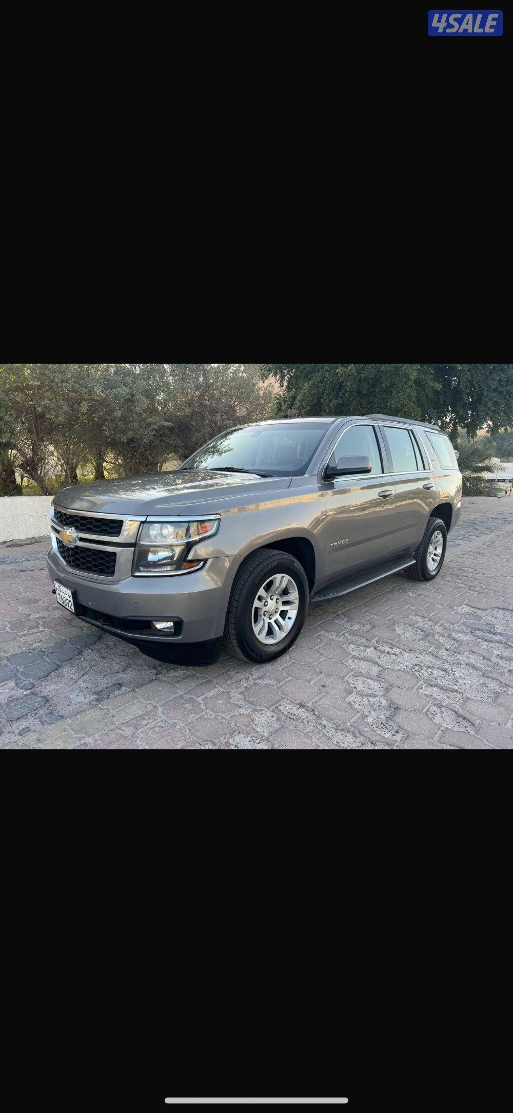 5300 غير قابل للمساومه4