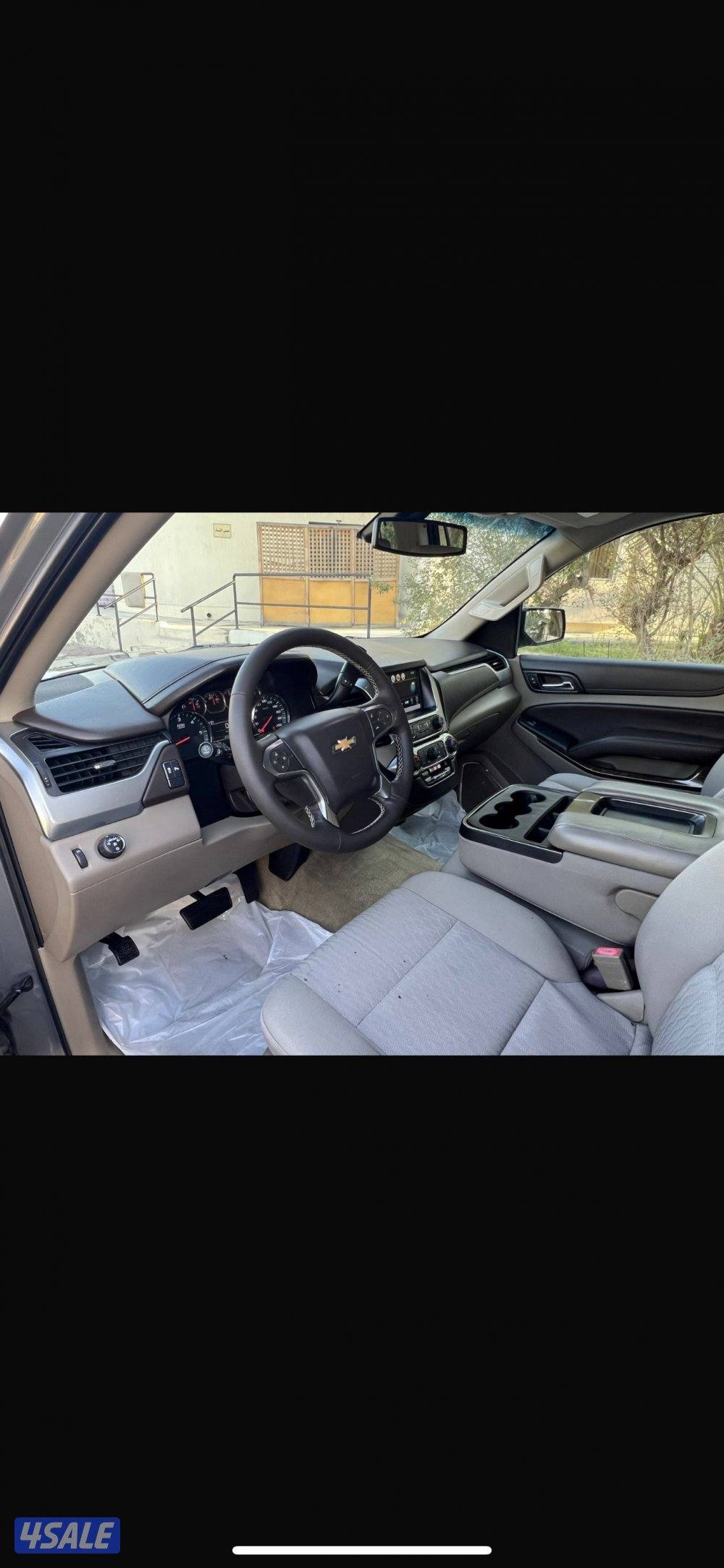 5300 غير قابل للمساومه5