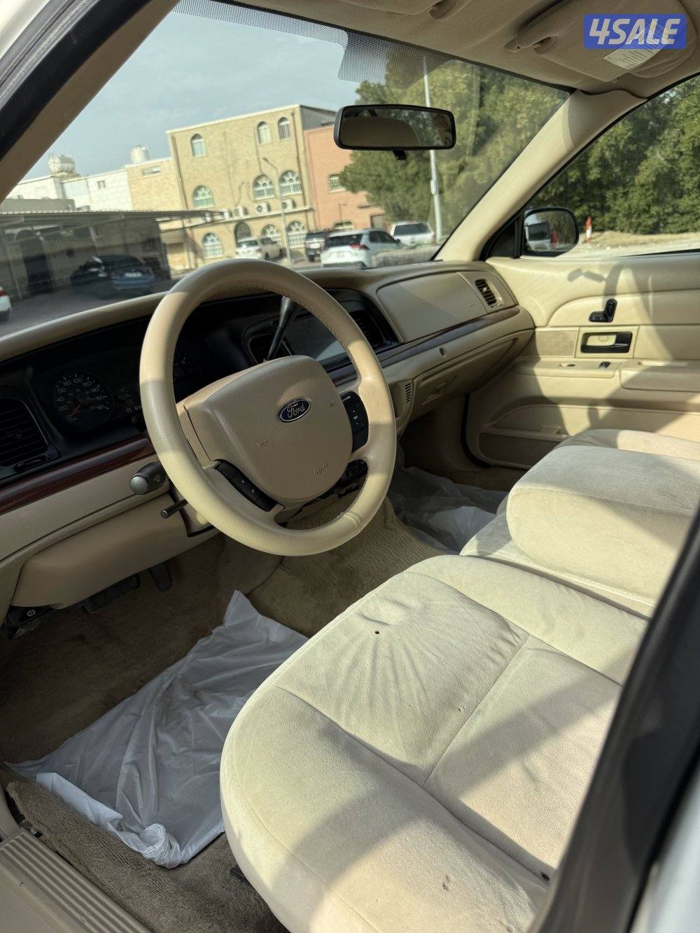 اللي يدور النظيف3