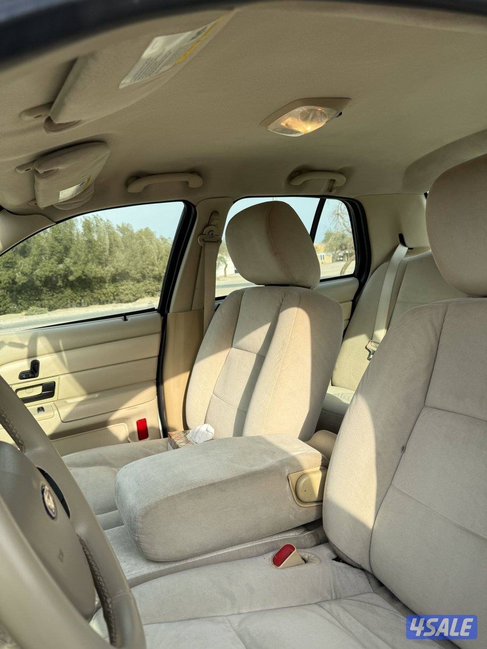 اللي يدور النظيف4