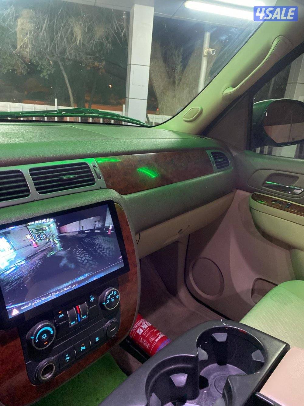 صبغ الوكالة شرط الفحص 2011 الغانم3