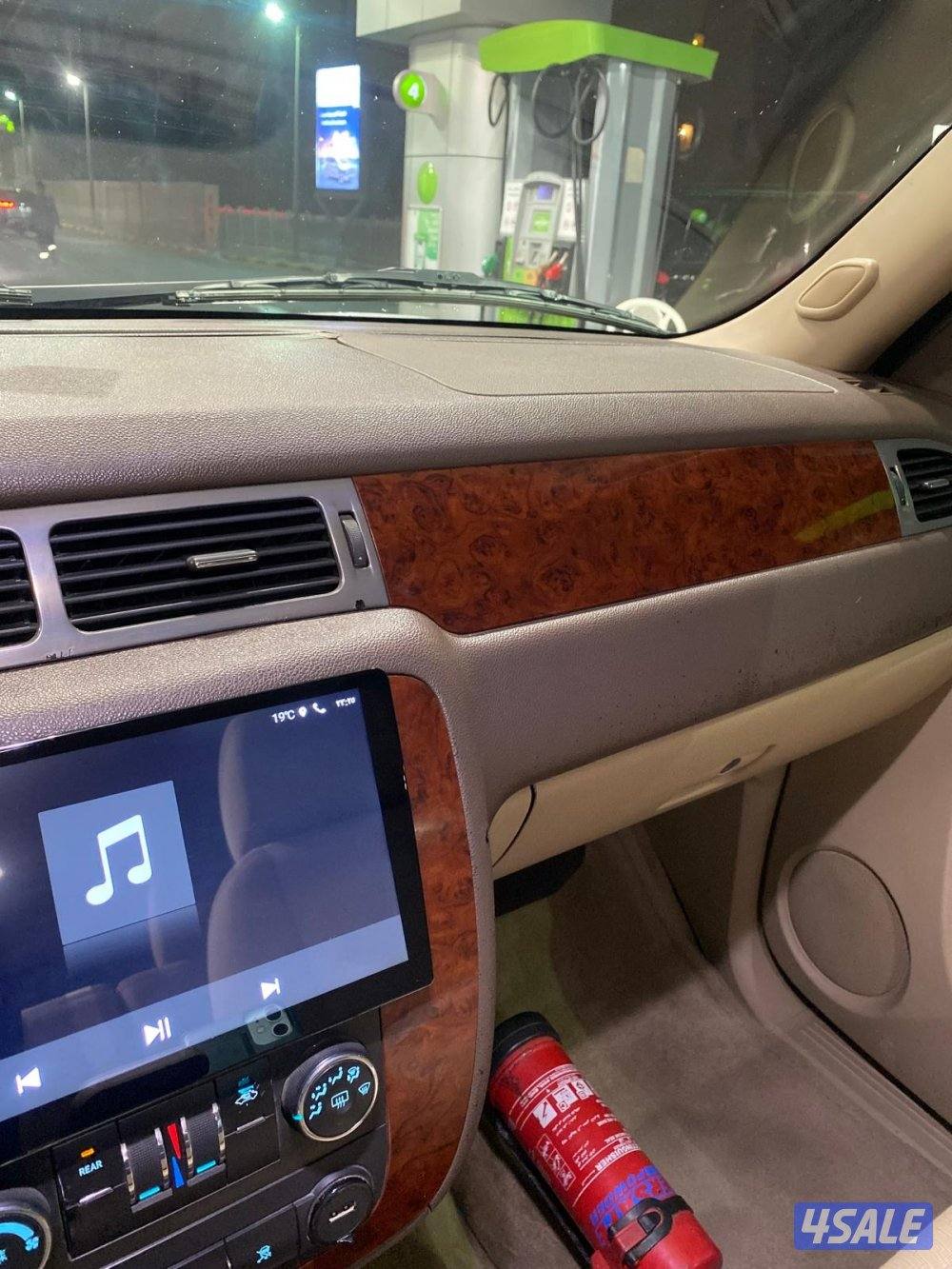 صبغ الوكالة شرط الفحص 2011 الغانم6