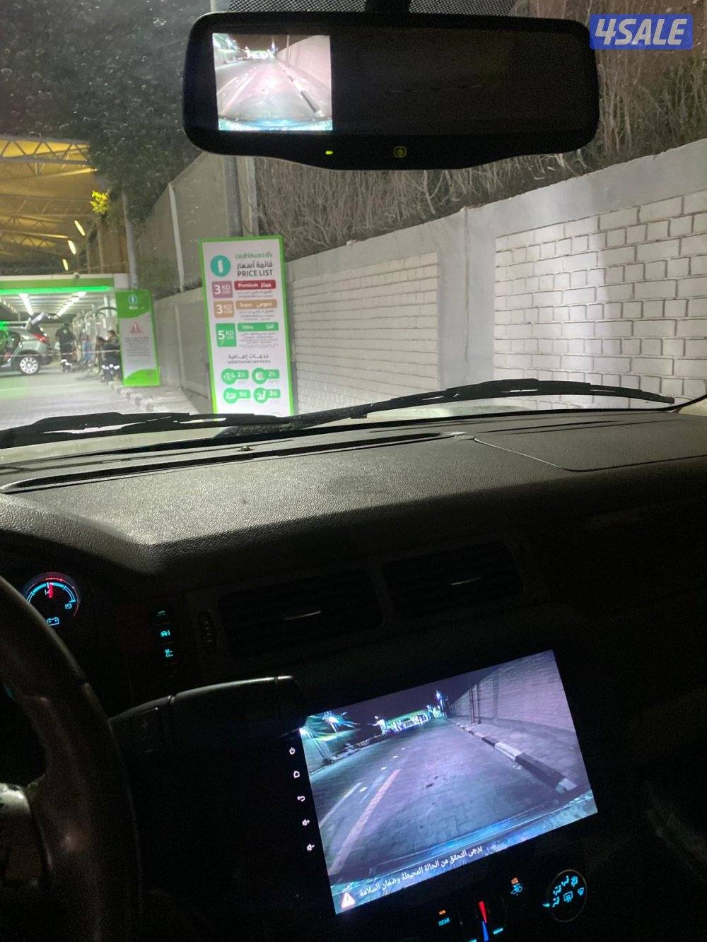 صبغ الوكالة شرط الفحص 2011 الغانم11