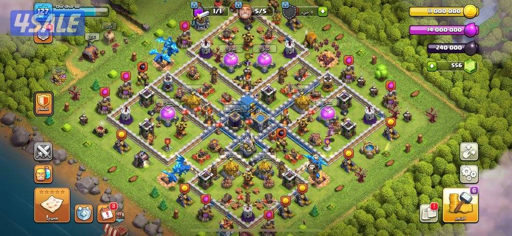 قريه كلاش اوف كلانس بيت ١٢ شبه ماكس0