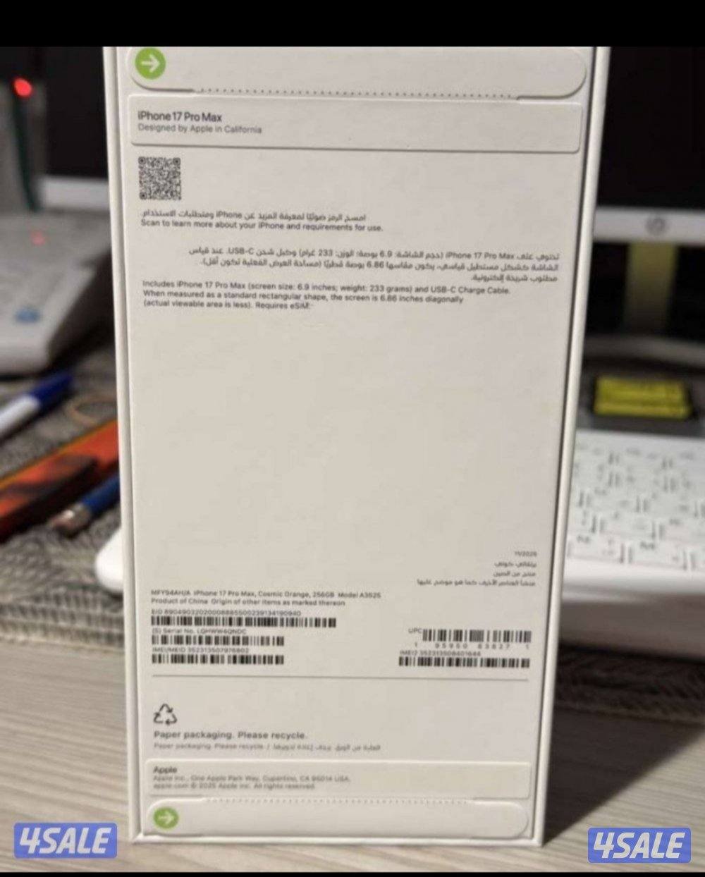 الحذر شبااااب الحذر1