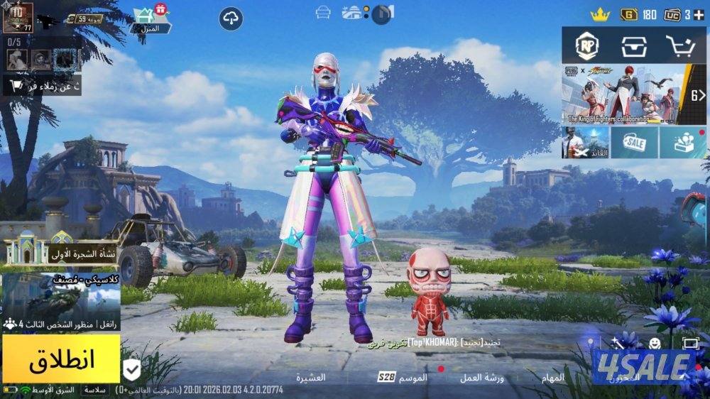 للبيع حساب ببجي0