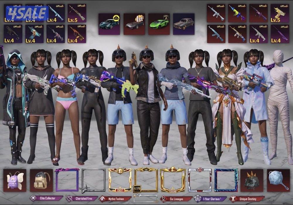 حساب ببجي مرتب0