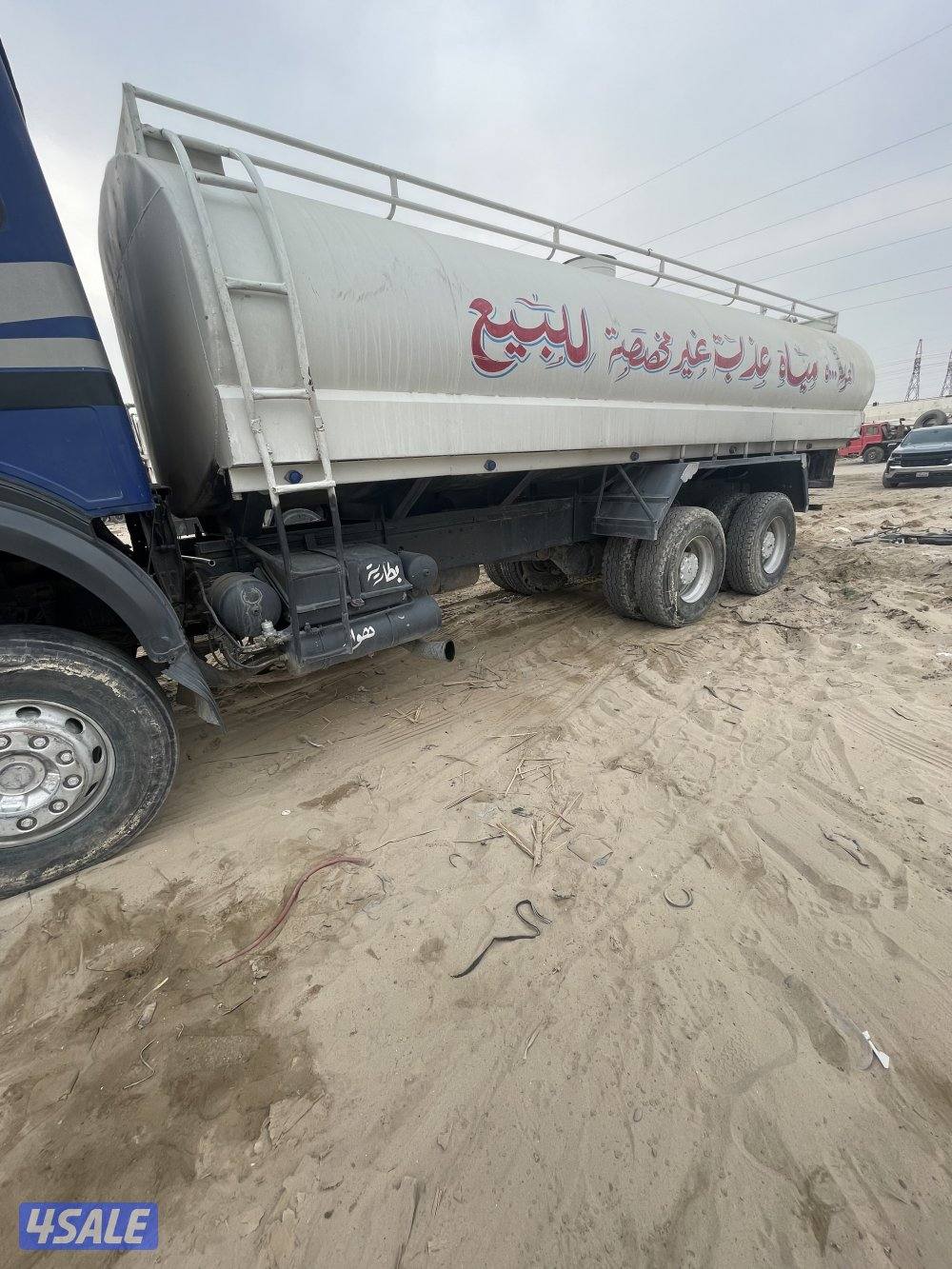 للبيع تنكر مضمن بشركه4