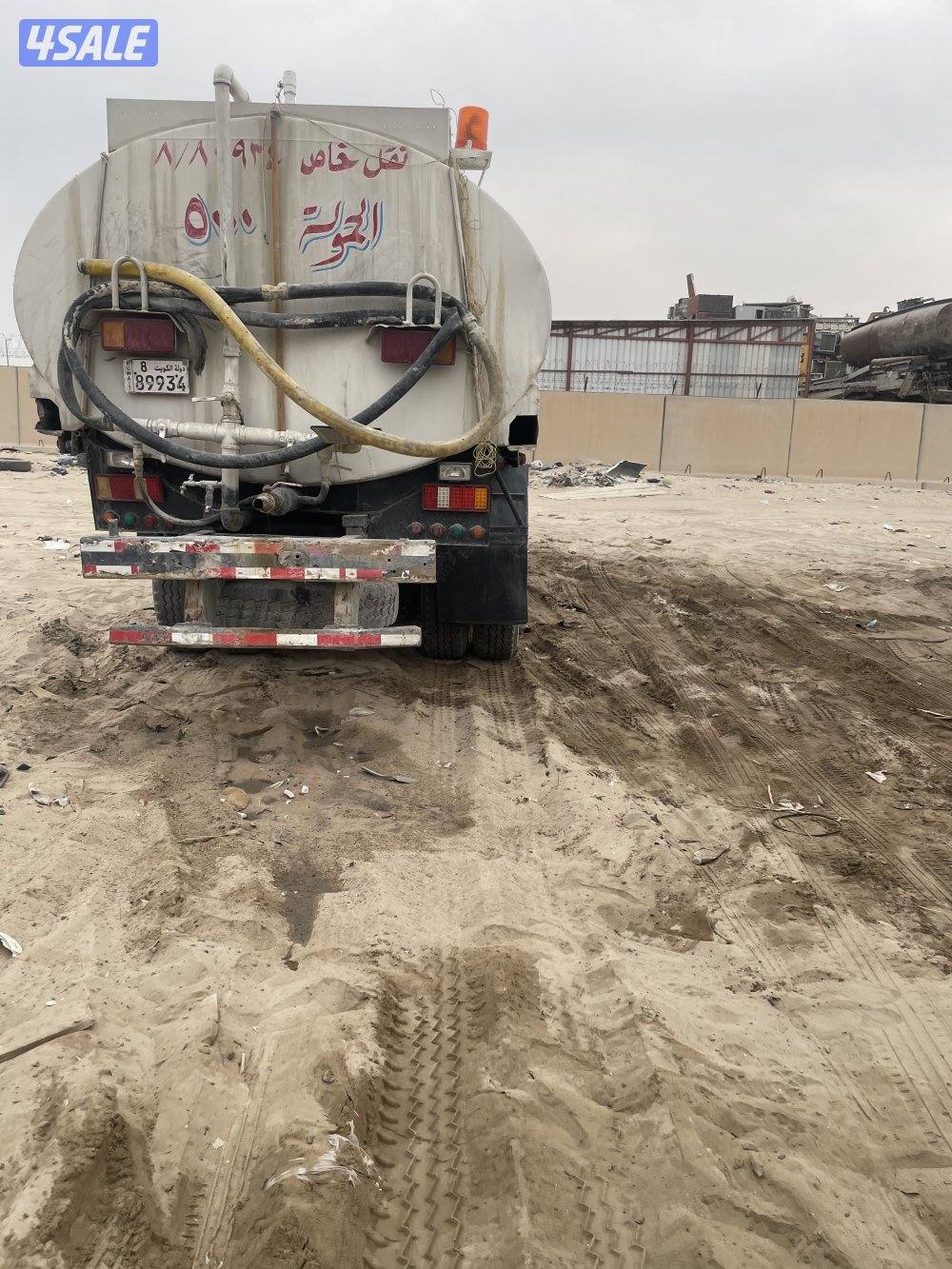 للبيع تنكر مضمن بشركه7