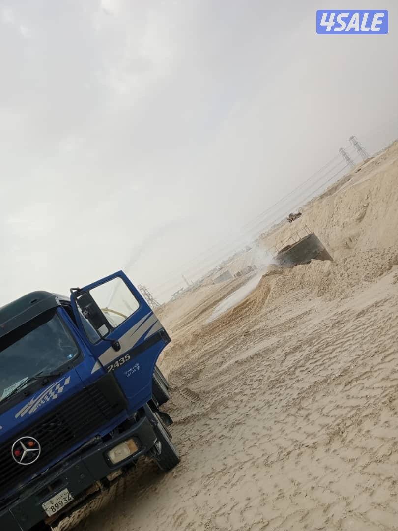 للبيع تنكر مضمن بشركه9