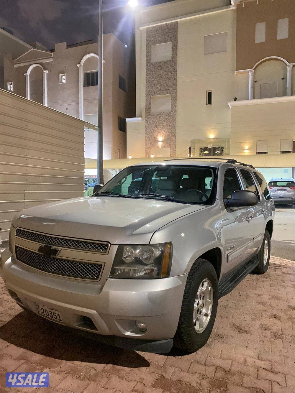 صبغ الوكالة شرط الفحص 2011 الغانم0