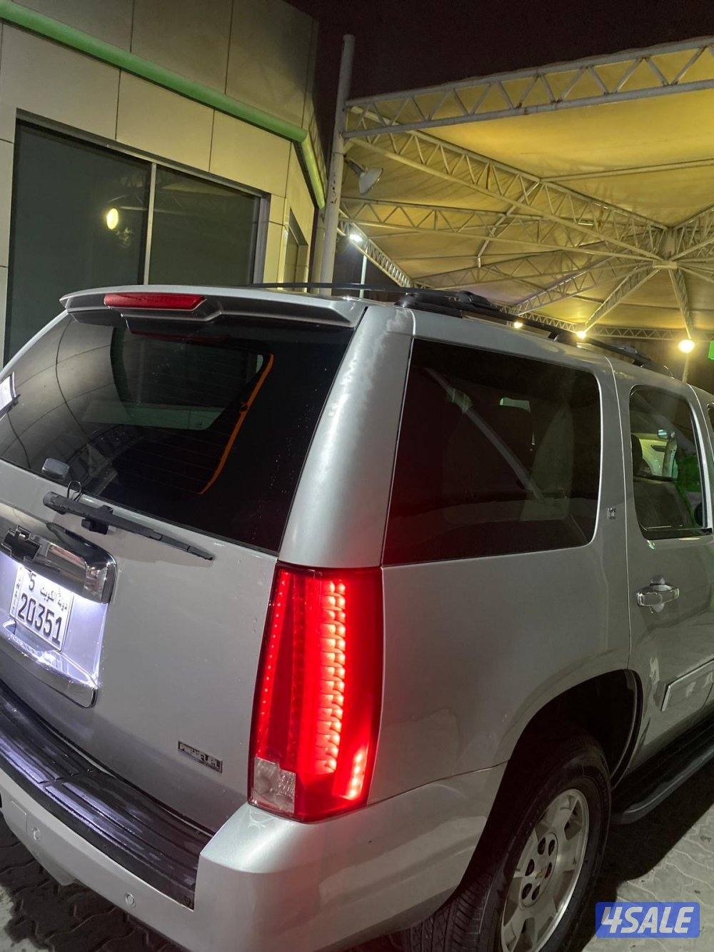 صبغ الوكالة شرط الفحص 2011 الغانم8