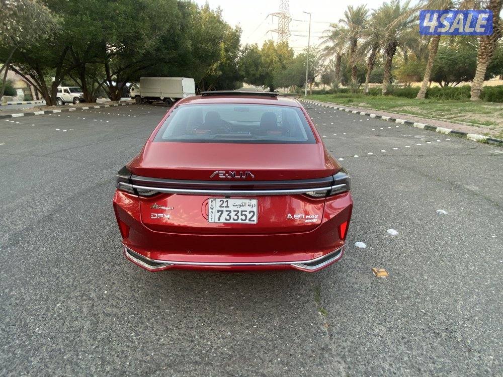 للبيعDFM-MAX موديل2023 ماشي 7 ألف كيلو تحت الكفاله سيرفس وكاله3