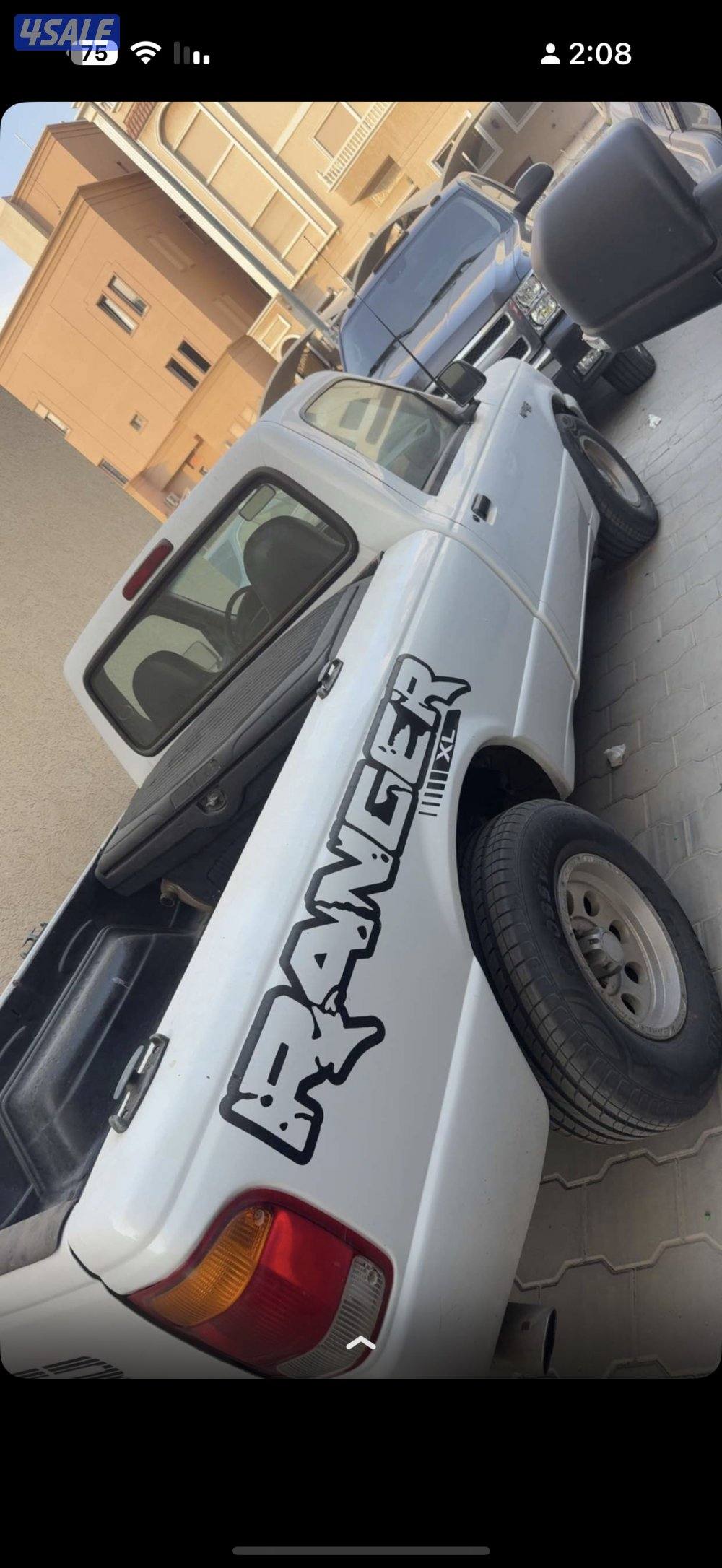 للبيع وانيت موديل 1996  لانجلر 800 دينار قير عادي الشاصي سليم  مكينه ا1