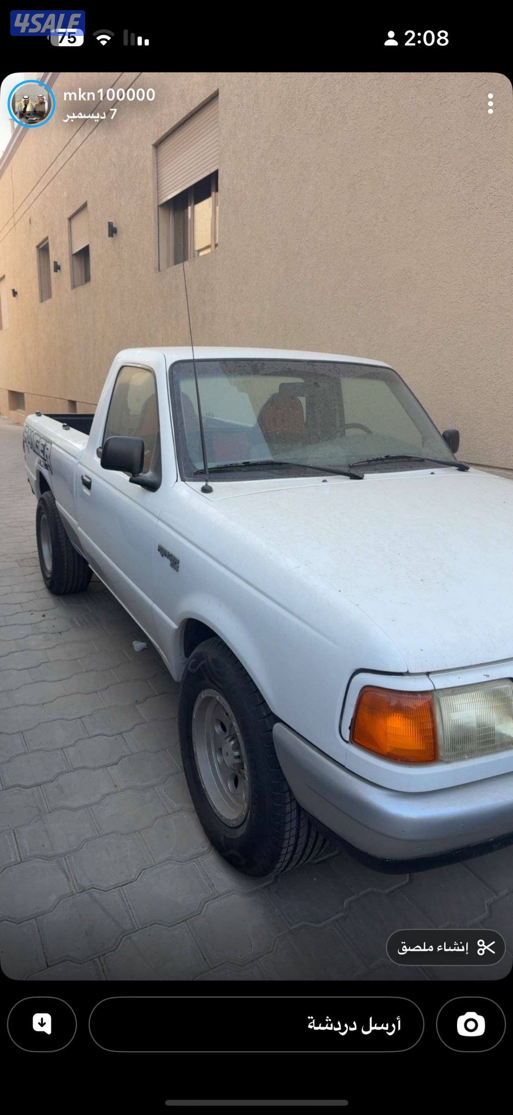 للبيع وانيت موديل 1996  لانجلر 800 دينار قير عادي الشاصي سليم  مكينه ا2