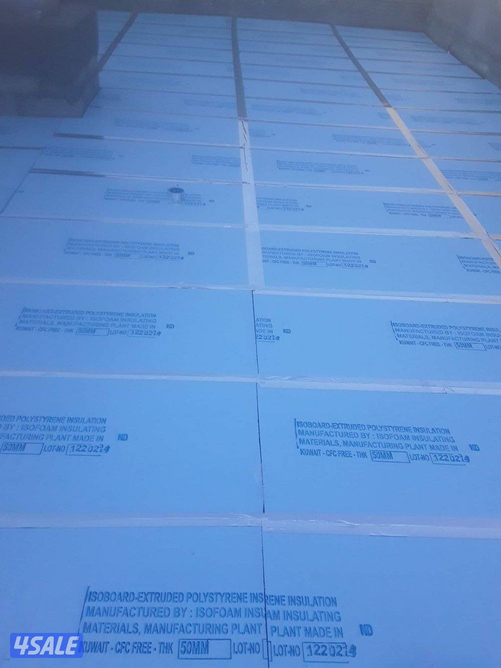 أبو محمد لجميع انواع العازل واعمال الايبوكسي وعزل السراديب وحمامات الس5