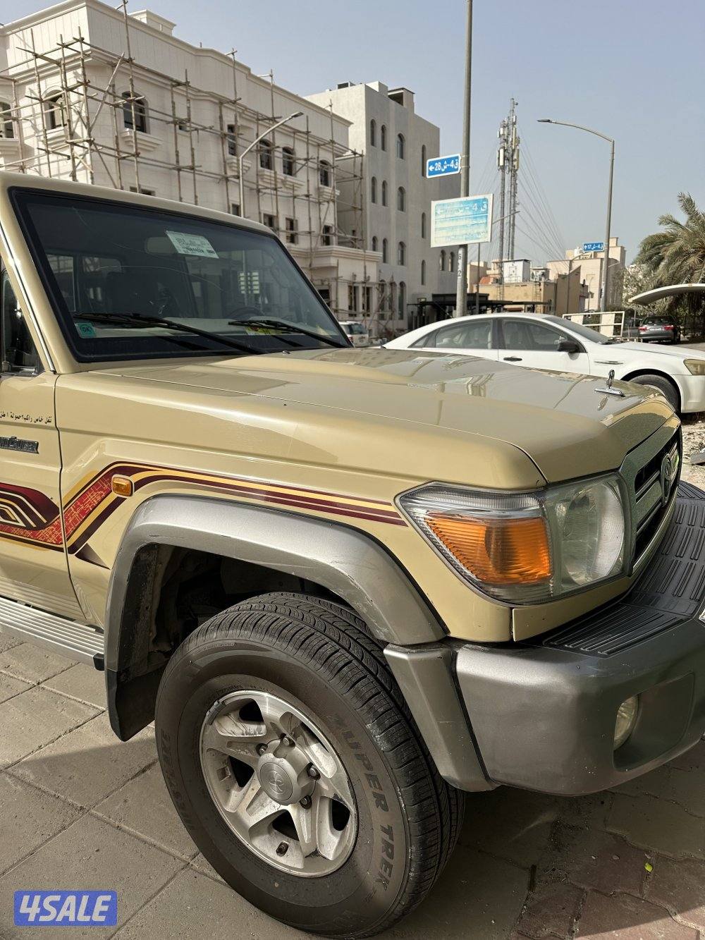 للبيع شاص شرط النظافة1