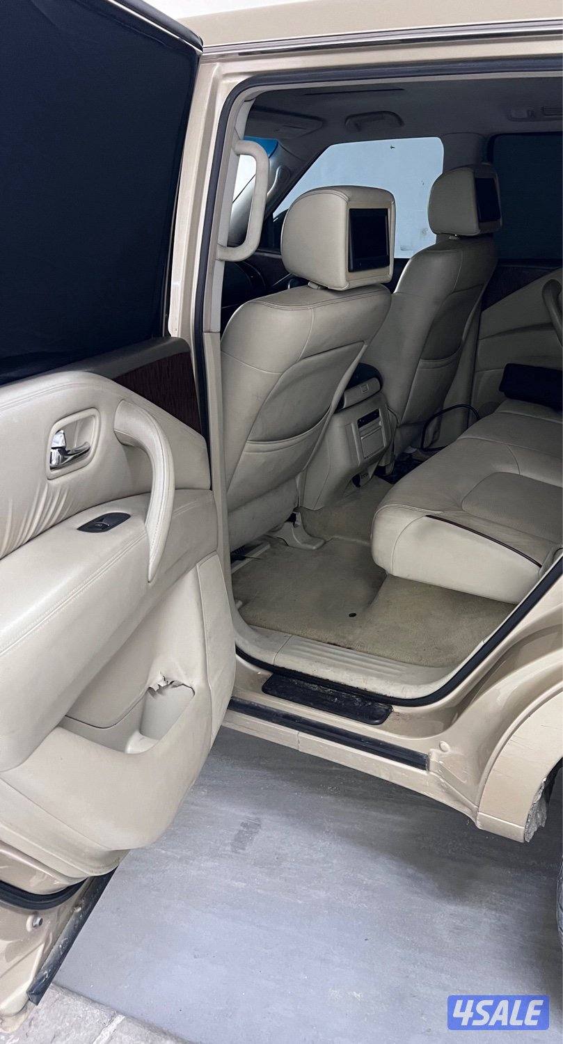 بيعة سريعة0