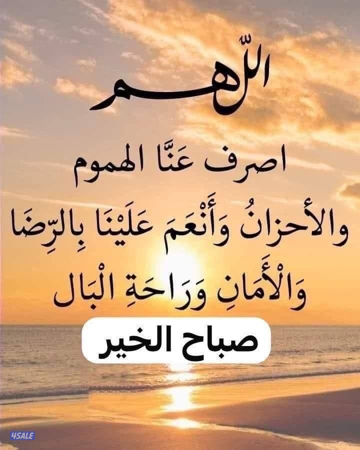 للبيع بيت بالاندلس ق90