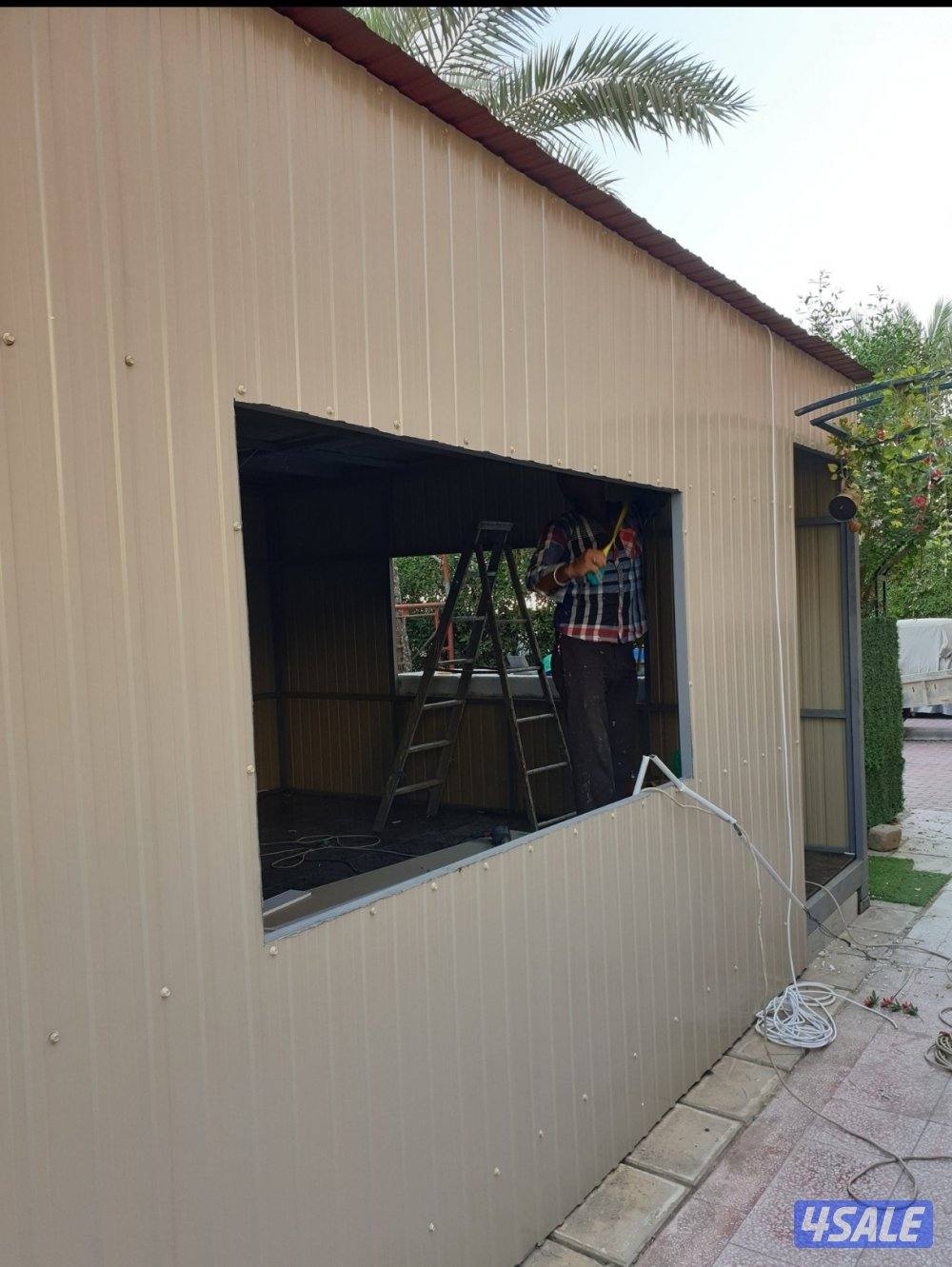 جابر الاحمد9