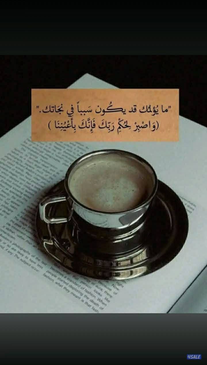 مدرسة رياضيات خبره جميع الراحل ابتدائي ومتوسط وثانوي وجامعه13