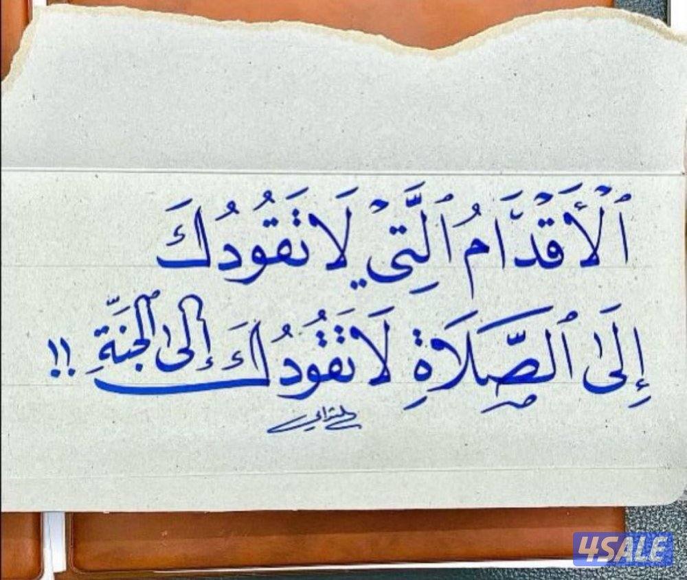 للبيع بيت في أم الهيمان دورين وملحق وثيقه حره ساكن المالك السوم ١٨٠0