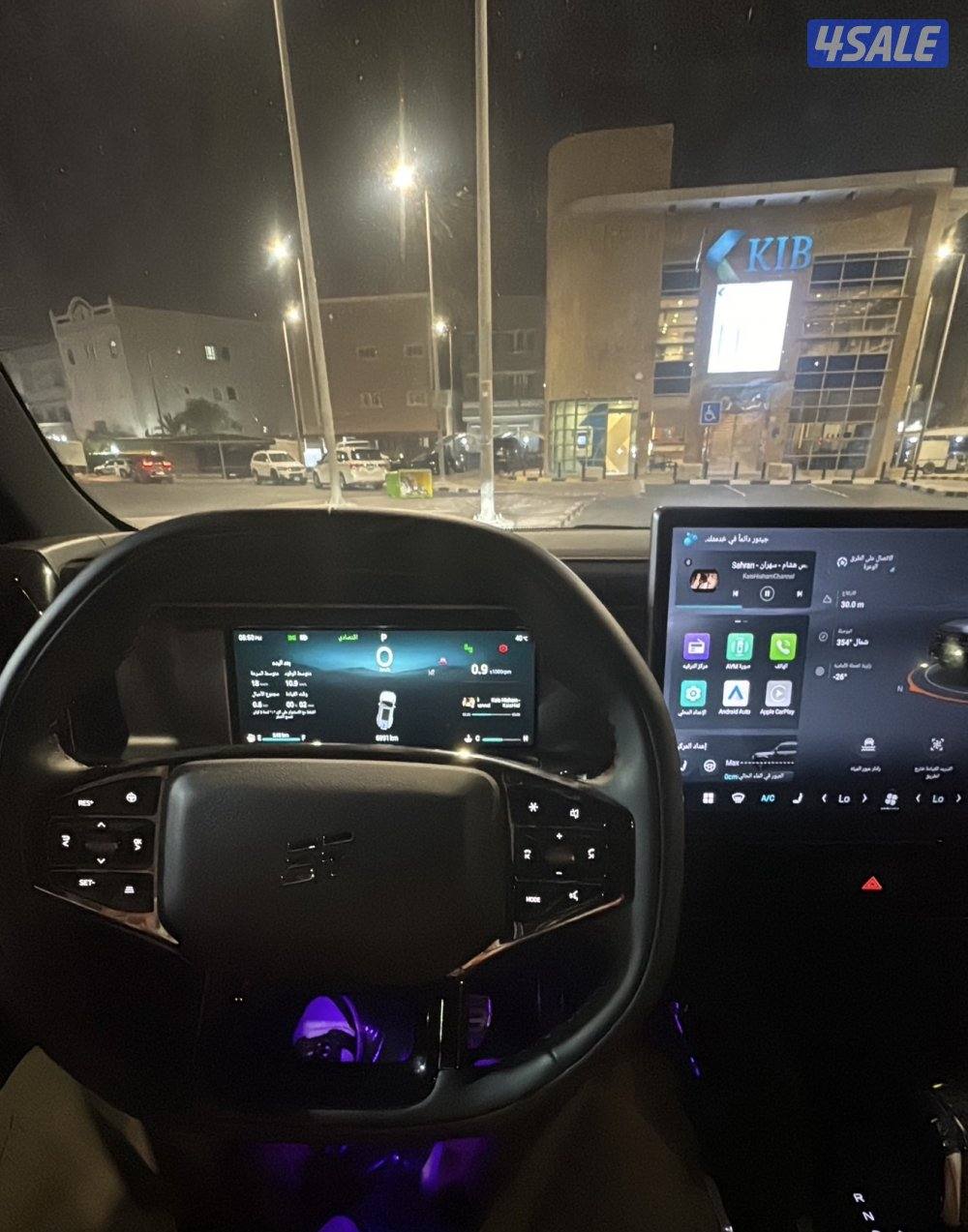 جيتور T2 2025 اعلى فئه4