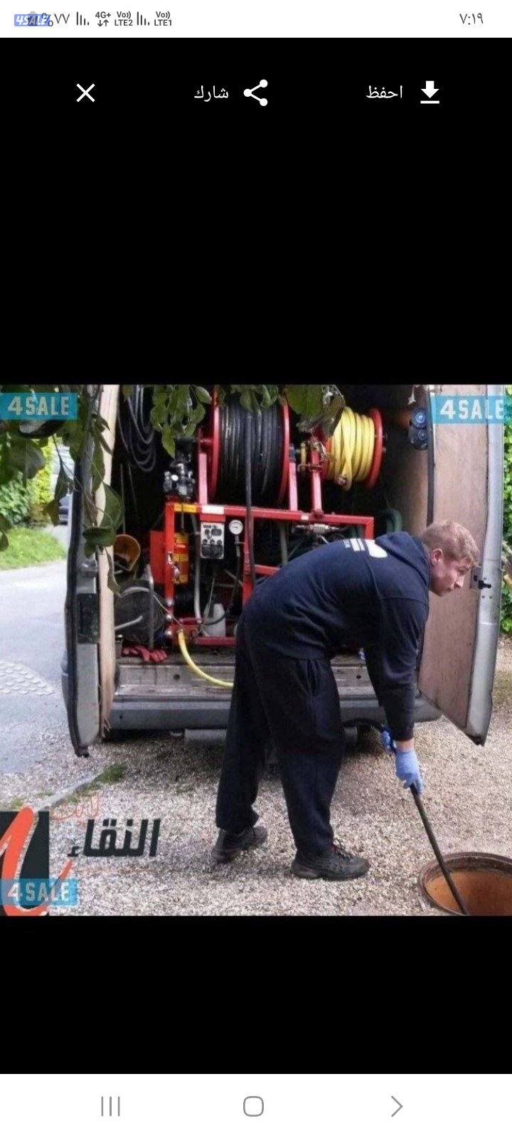 تسليك مجاري مسلك بواليع انسداد الصرف الصحي تسليك بالوعة مطبخ وحمام صرف4