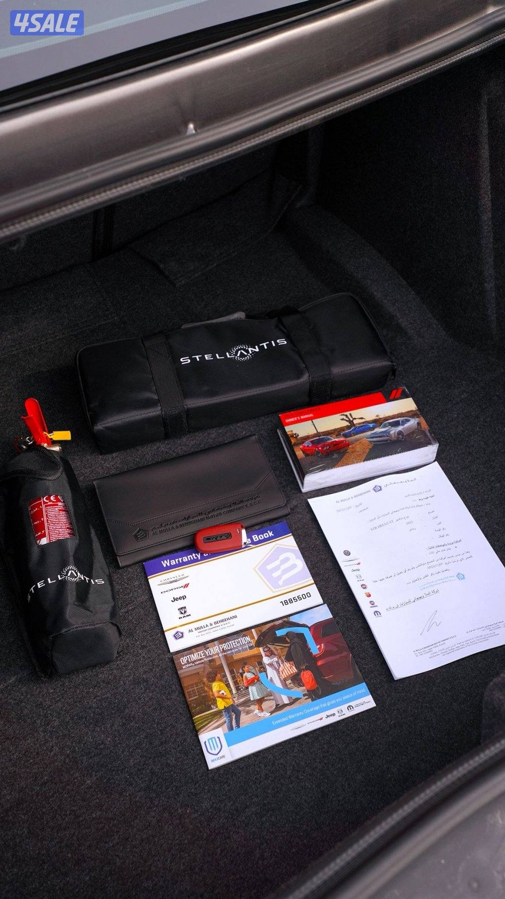 Hellcat Red Eye موديل 2022 وكالة14