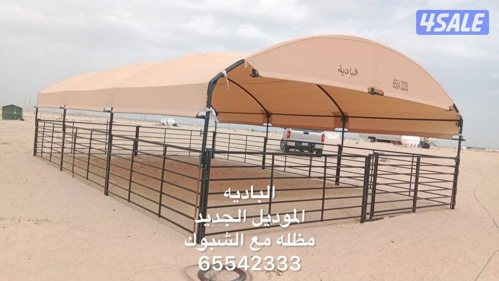 الباديه — شامل توصيل وتركيب0