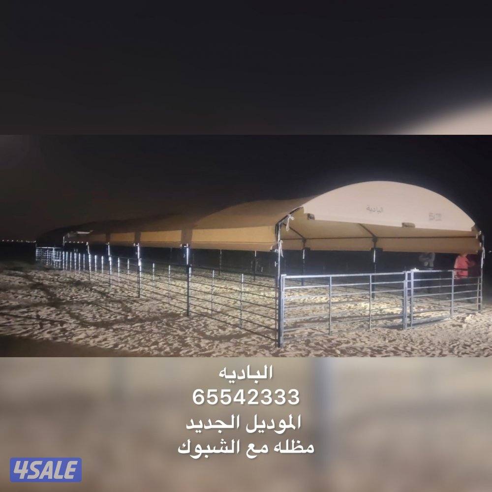 الباديه — شامل توصيل وتركيب6