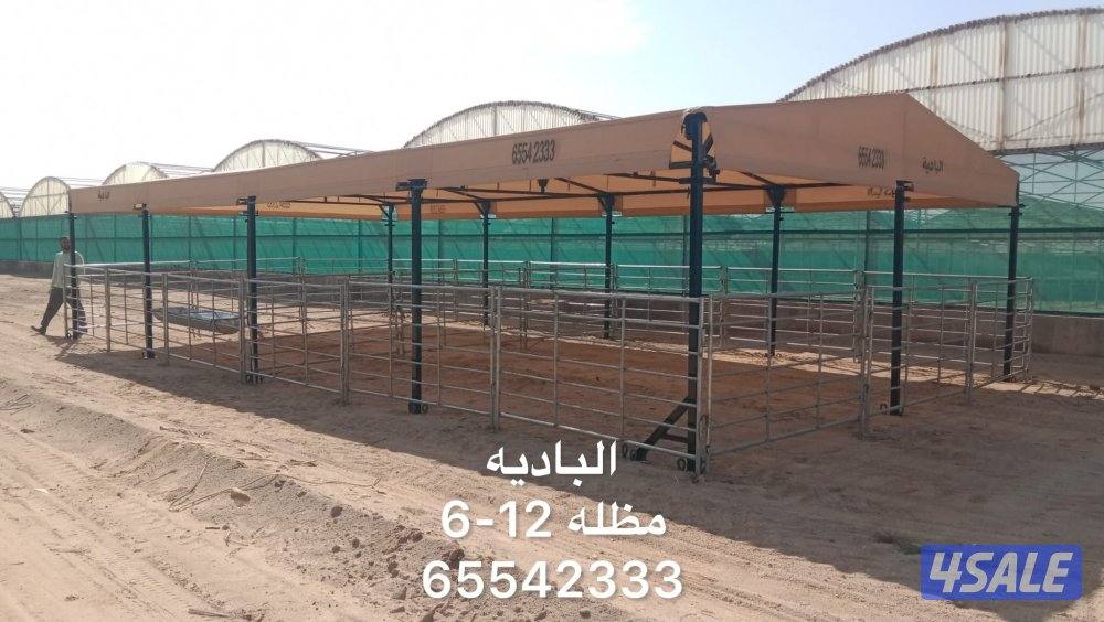 الباديه — شامل توصيل وتركيب7