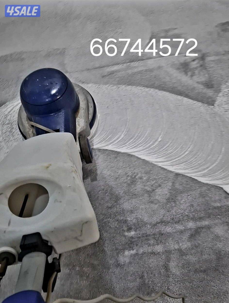 تنظيف المكاتب المنزلية منزل كامل - مبنى - شقة - مدرسة مطبخ VIP - حمام0