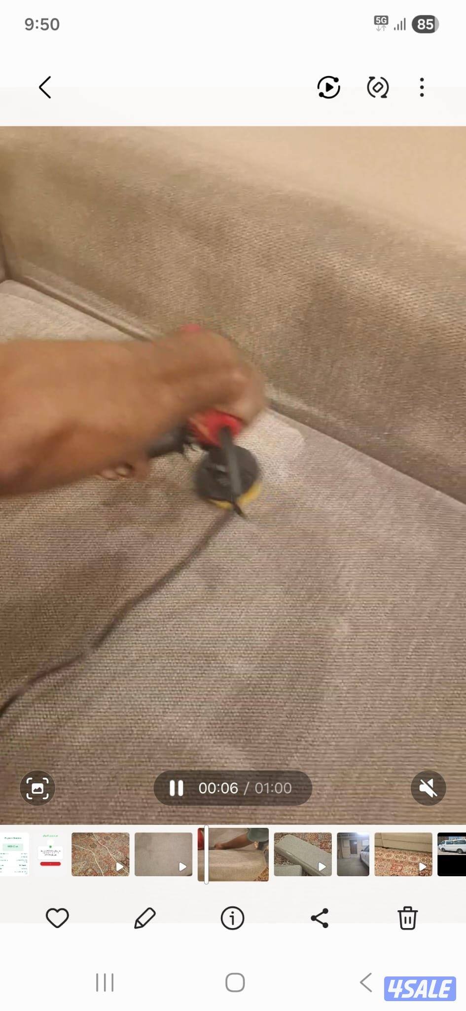 تنظيف المكاتب المنزلية منزل كامل - مبنى - شقة - مدرسة مطبخ VIP - حمام1