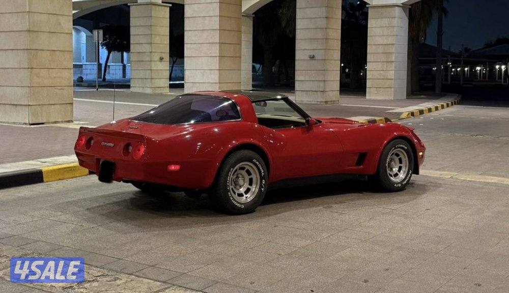 Corvette 810