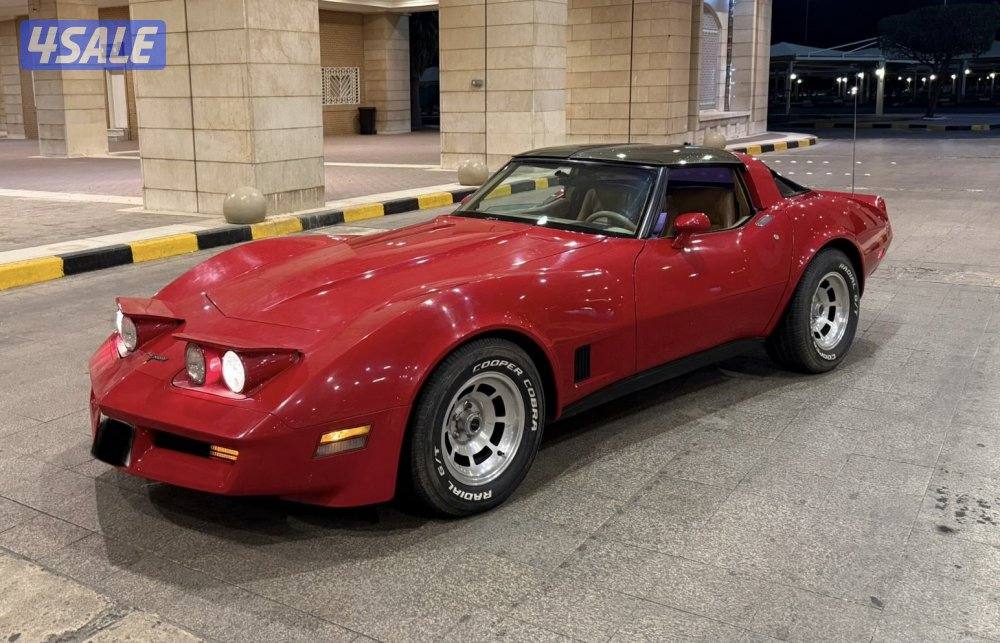 Corvette 811
