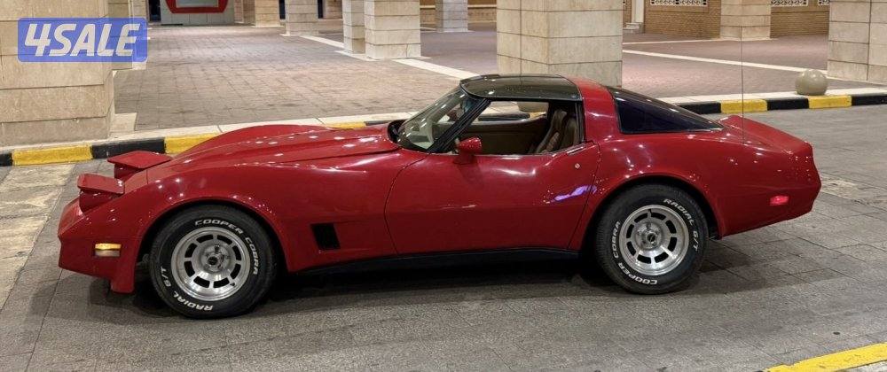 Corvette 812