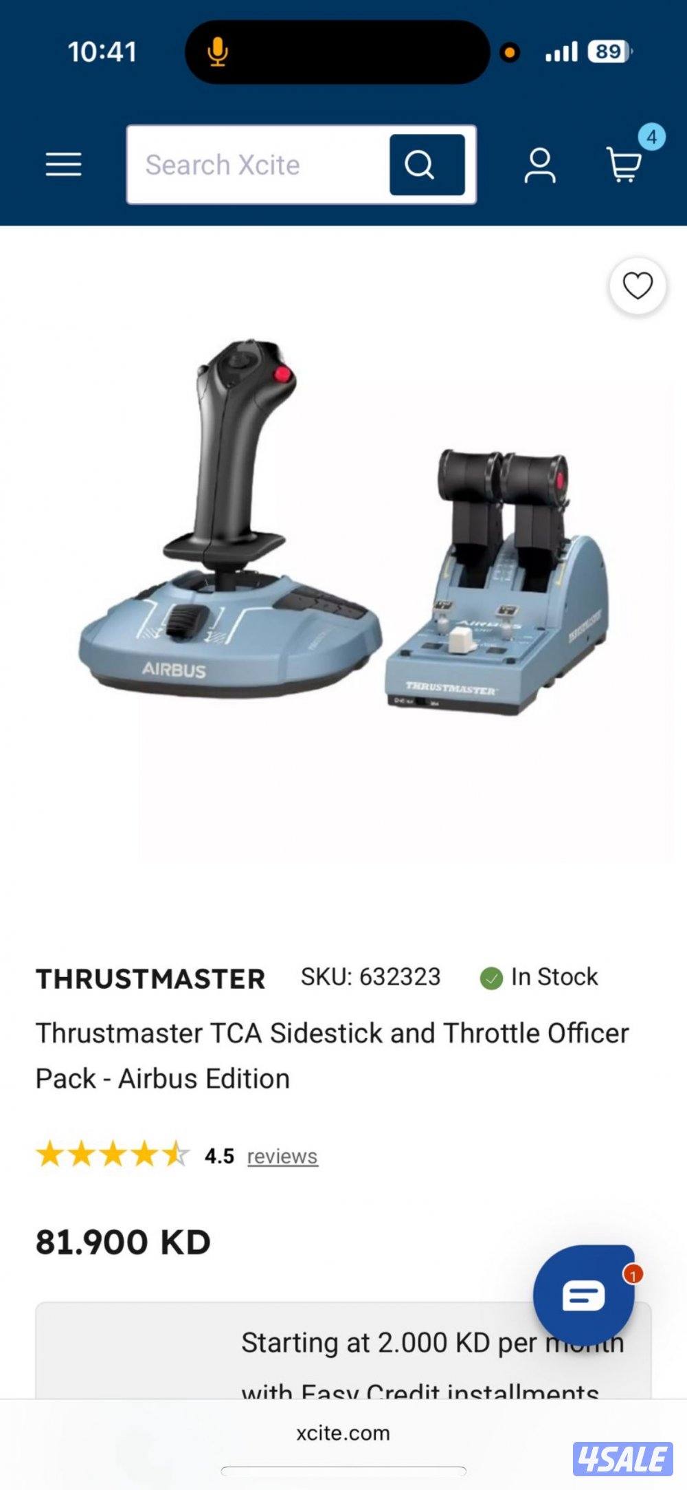 يوك طيارات و بي سي 4060 ميني1