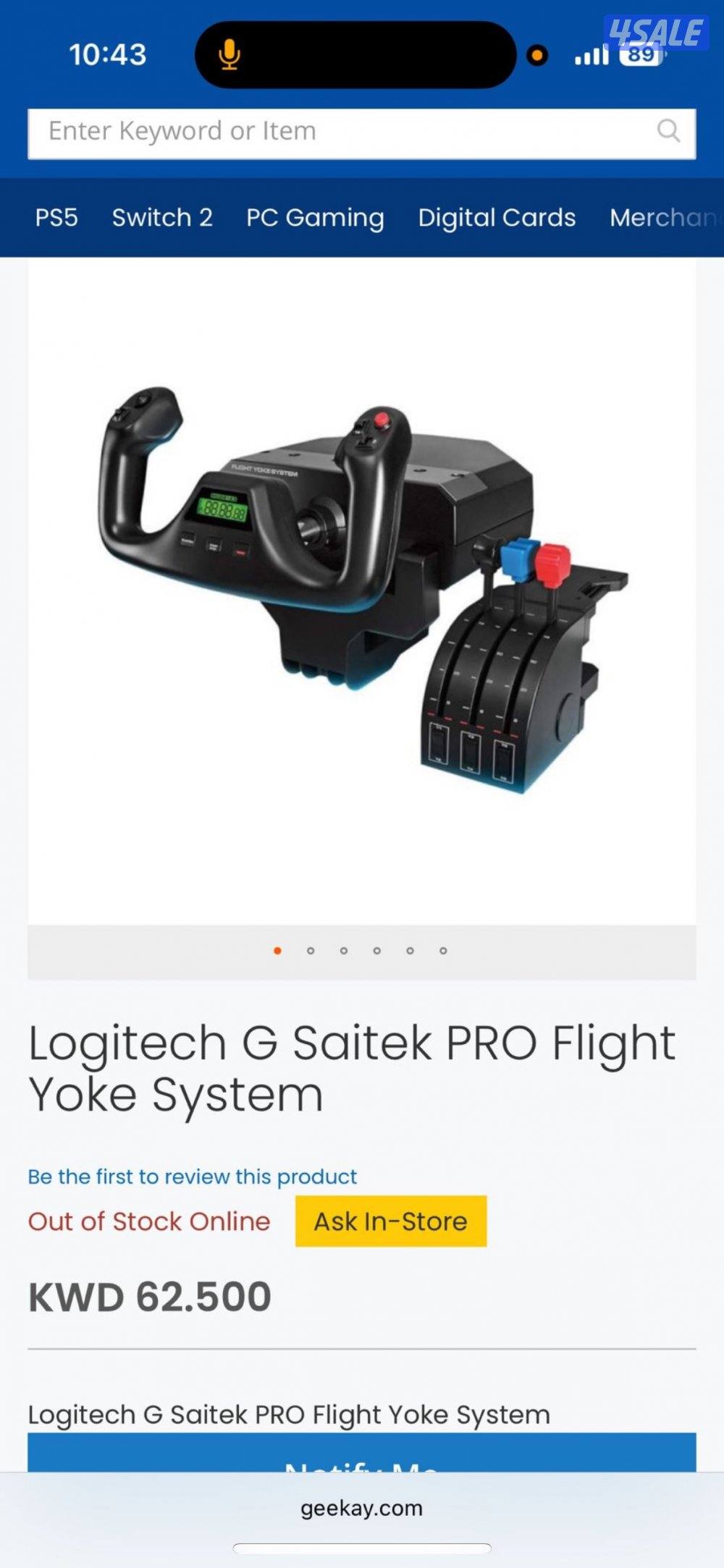 يوك طيارات و بي سي 4060 ميني2