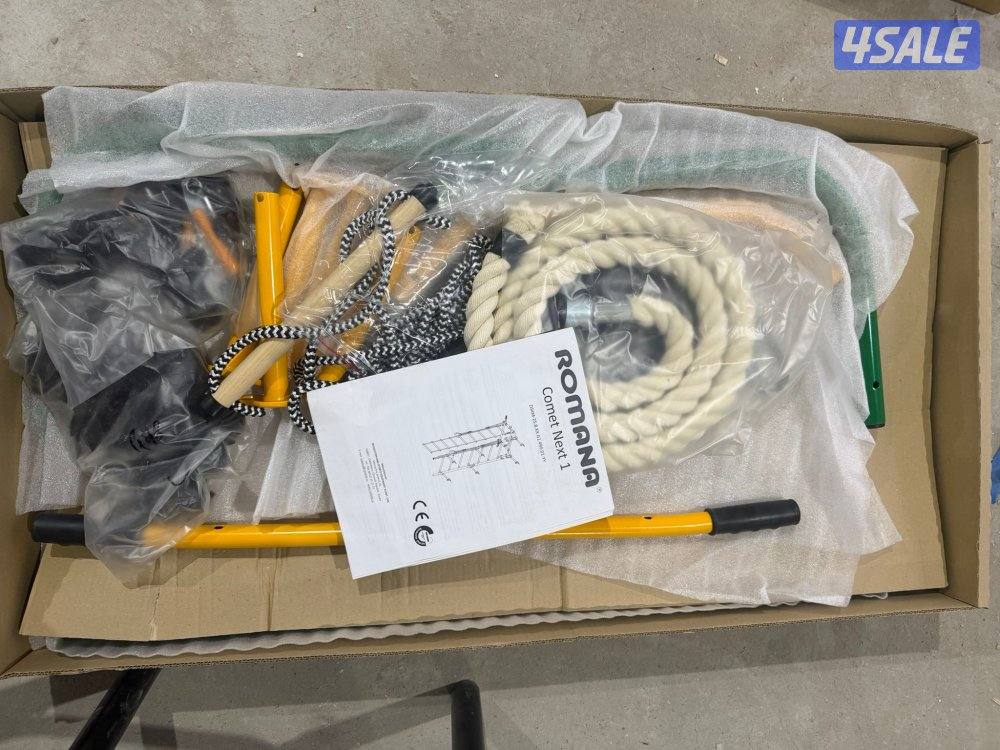 للبيع معدات رياضية4