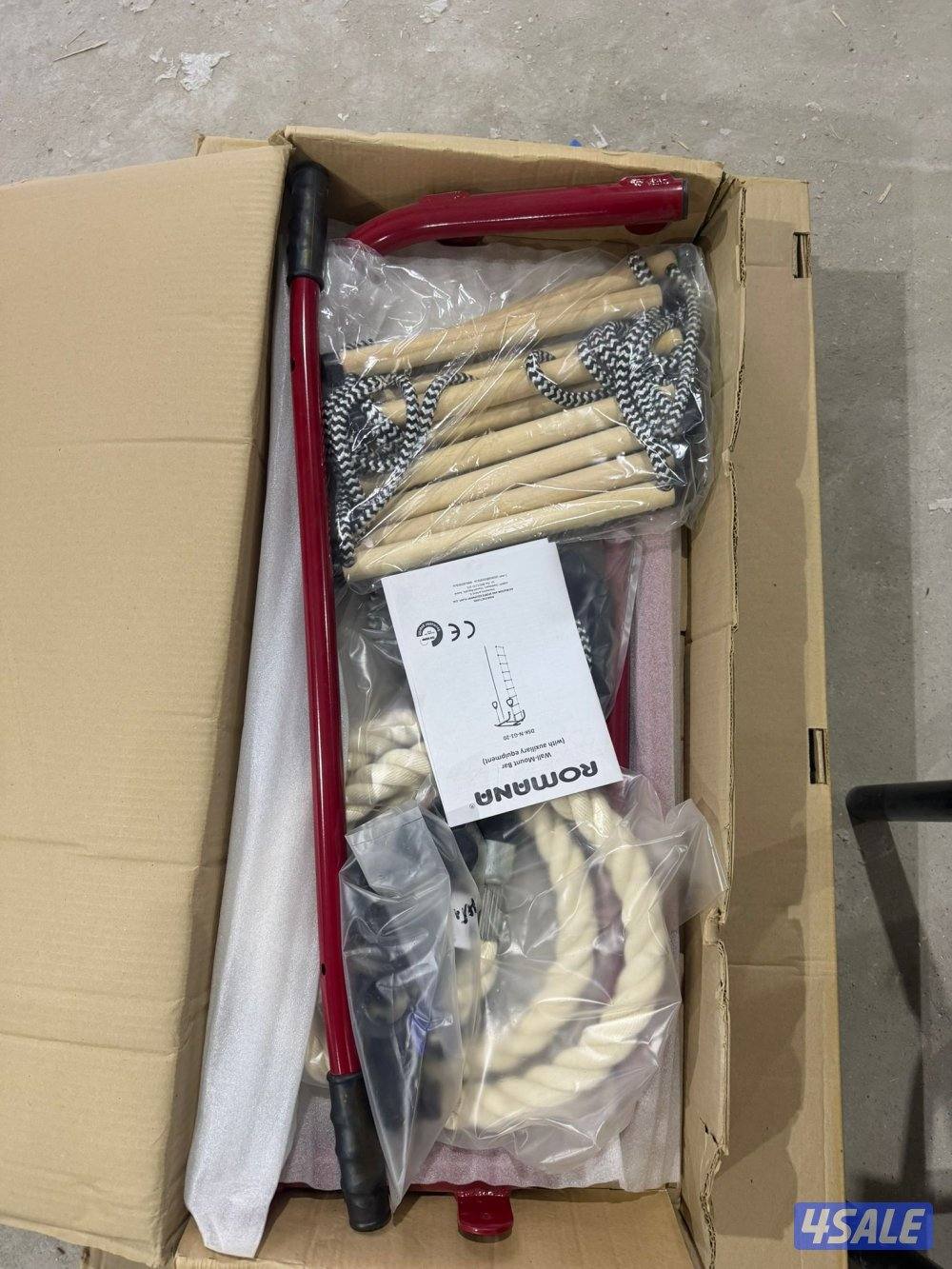 للبيع معدات رياضية9