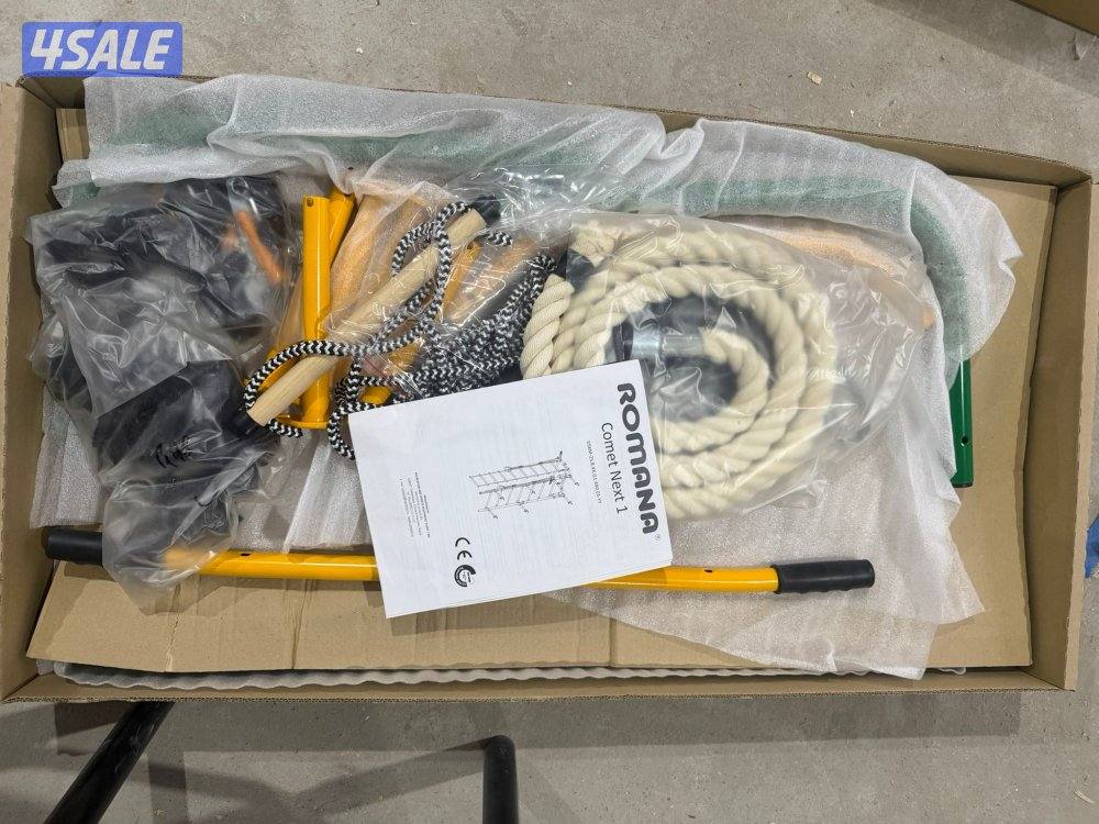 للبيع معدات رياضية10