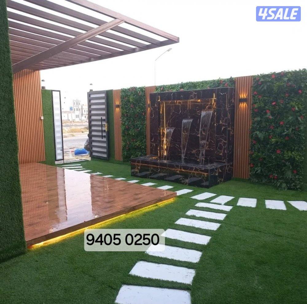 اداره ابو علي لتنسيق الحدائق وعمل النوافير والشلالات14